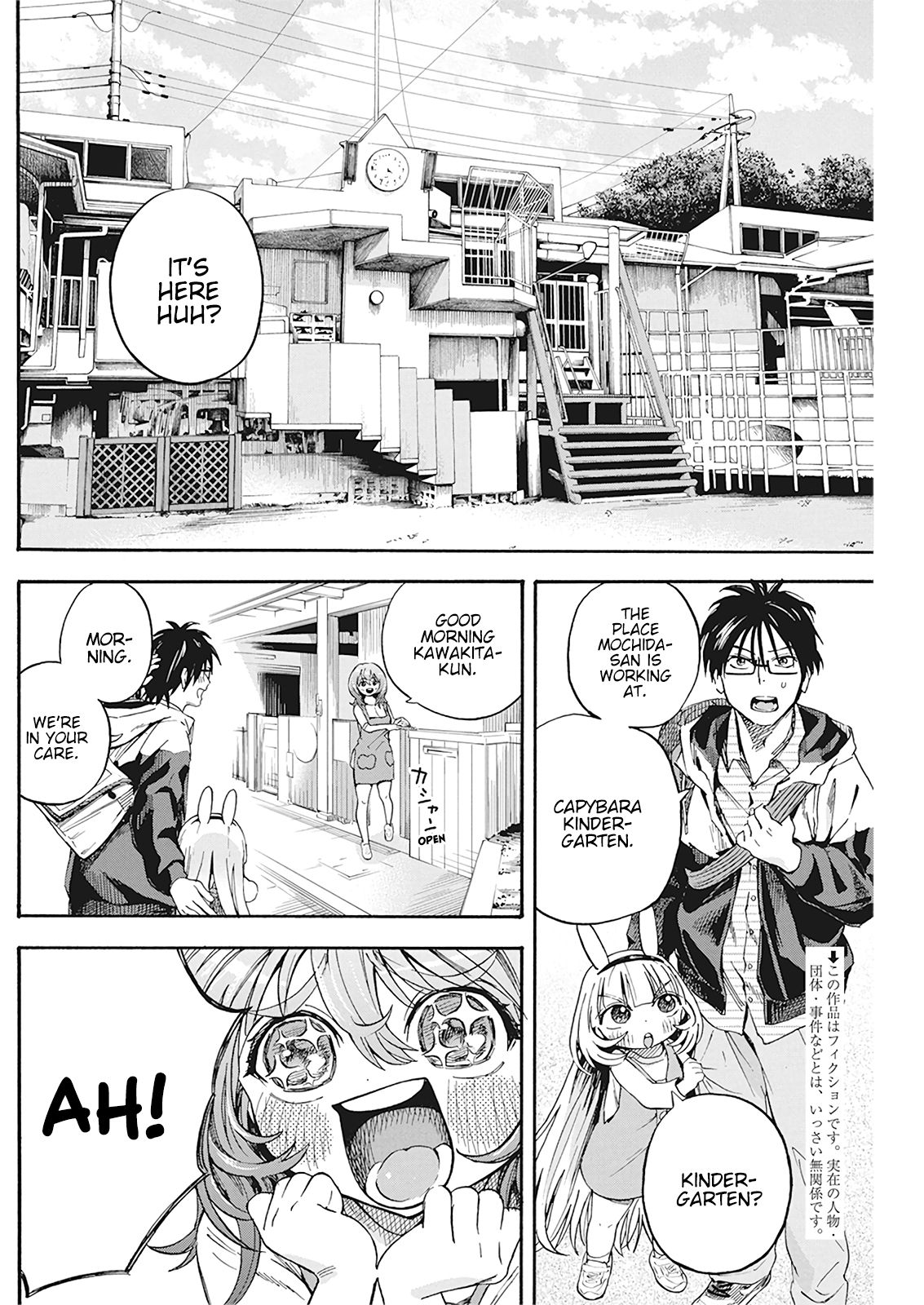 Page 2 of Chapter 4