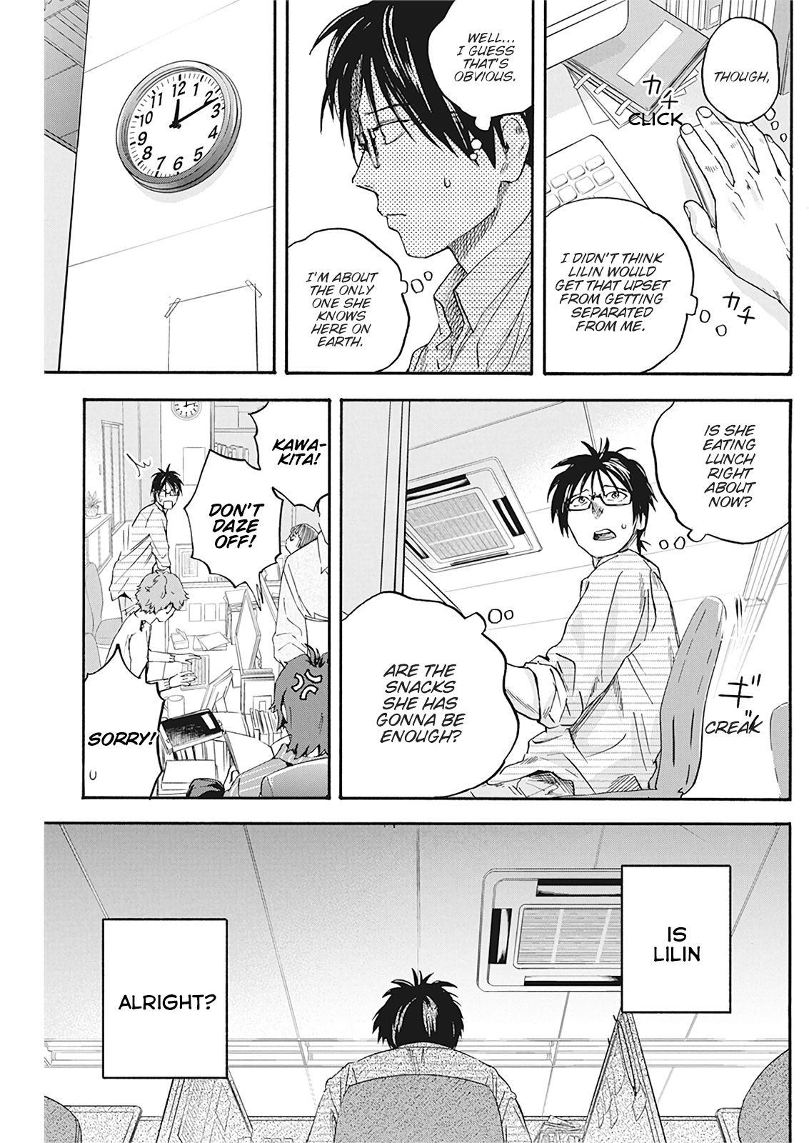 Page 9 of Chapter 4