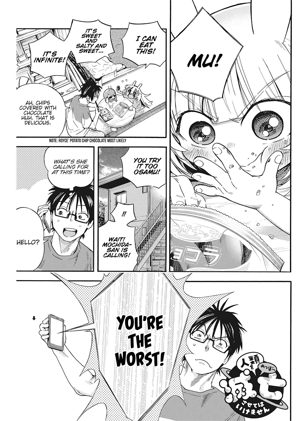 Page 2 of Chapter 5