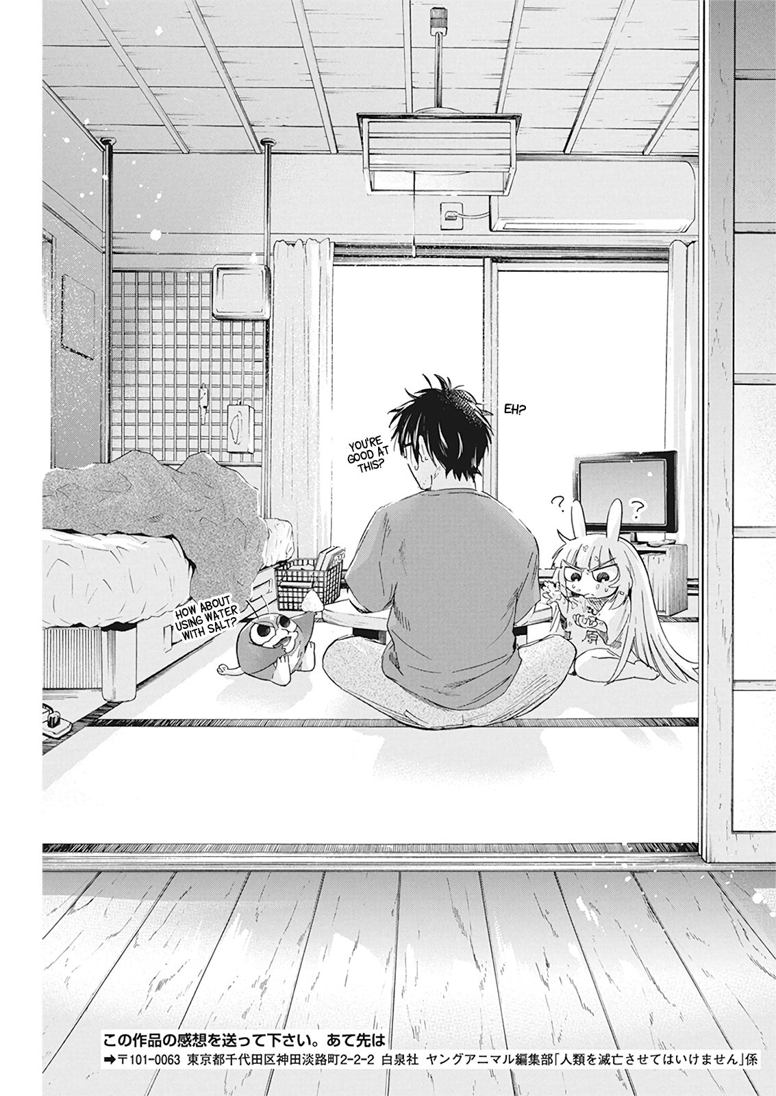 Page 18 of Chapter 5