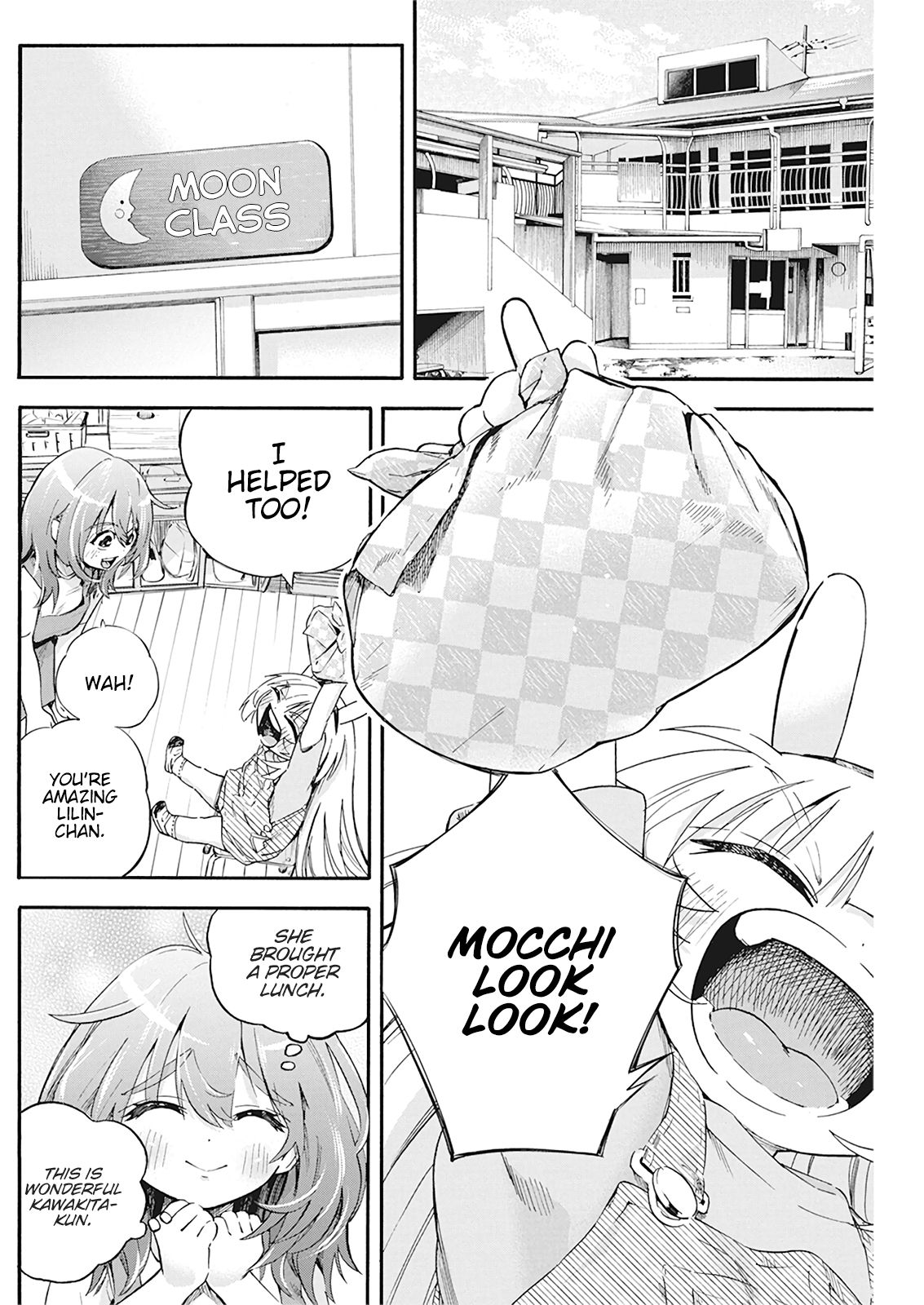 Page 19 of Chapter 5
