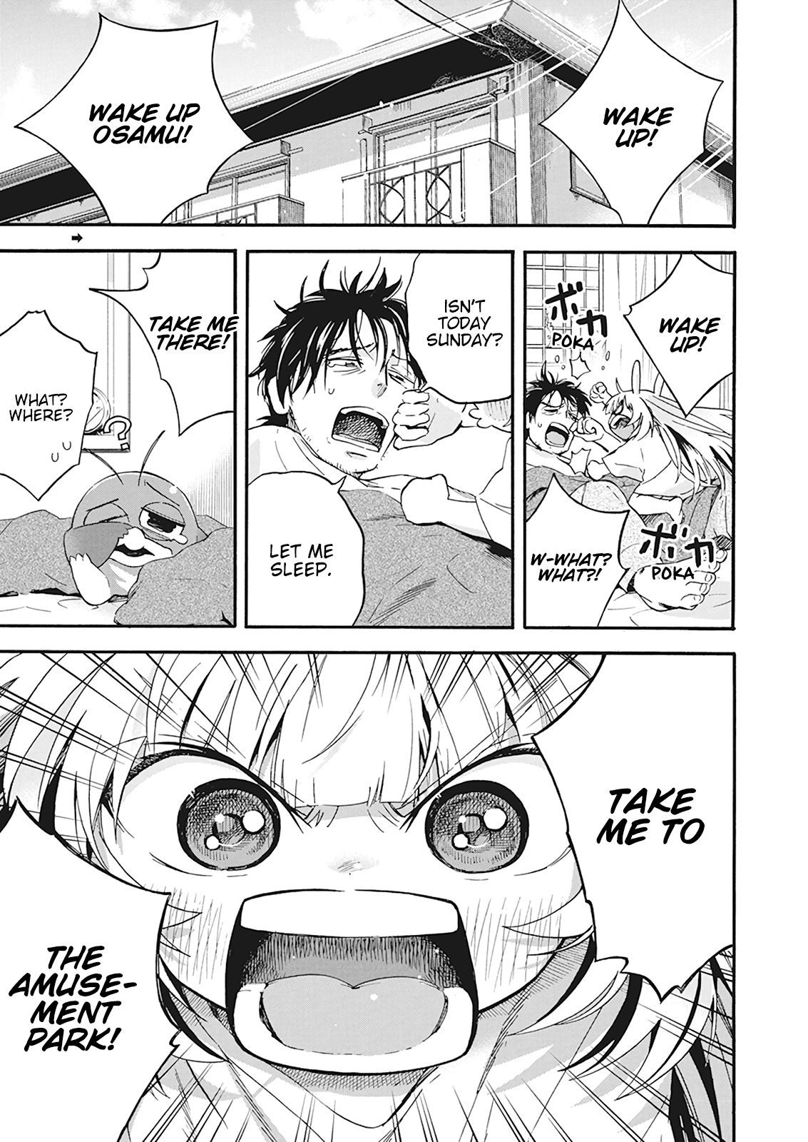 Page 3 of Chapter 6