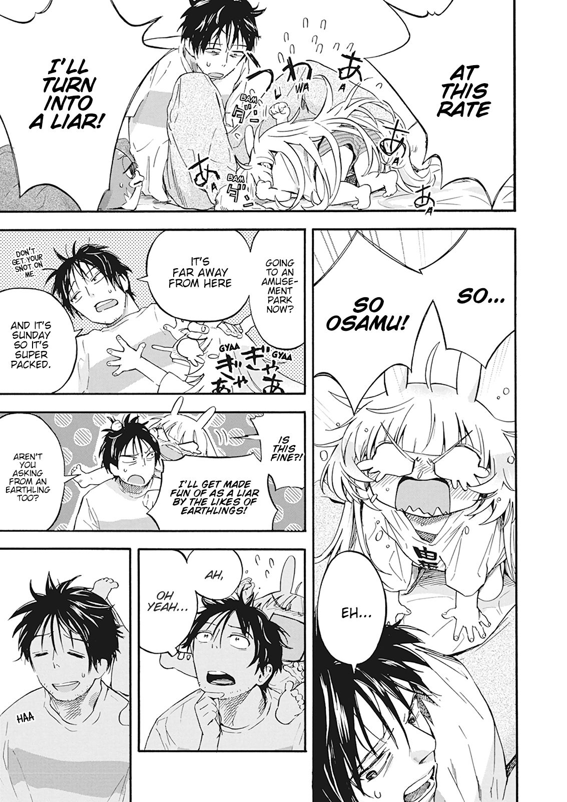 Page 7 of Chapter 6