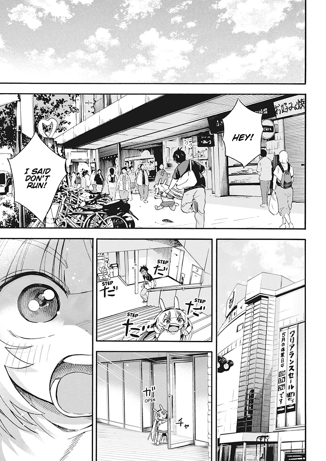 Page 9 of Chapter 6