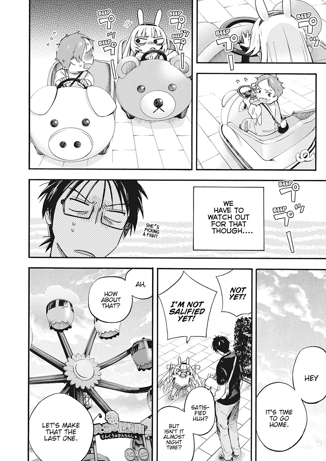 Page 16 of Chapter 6