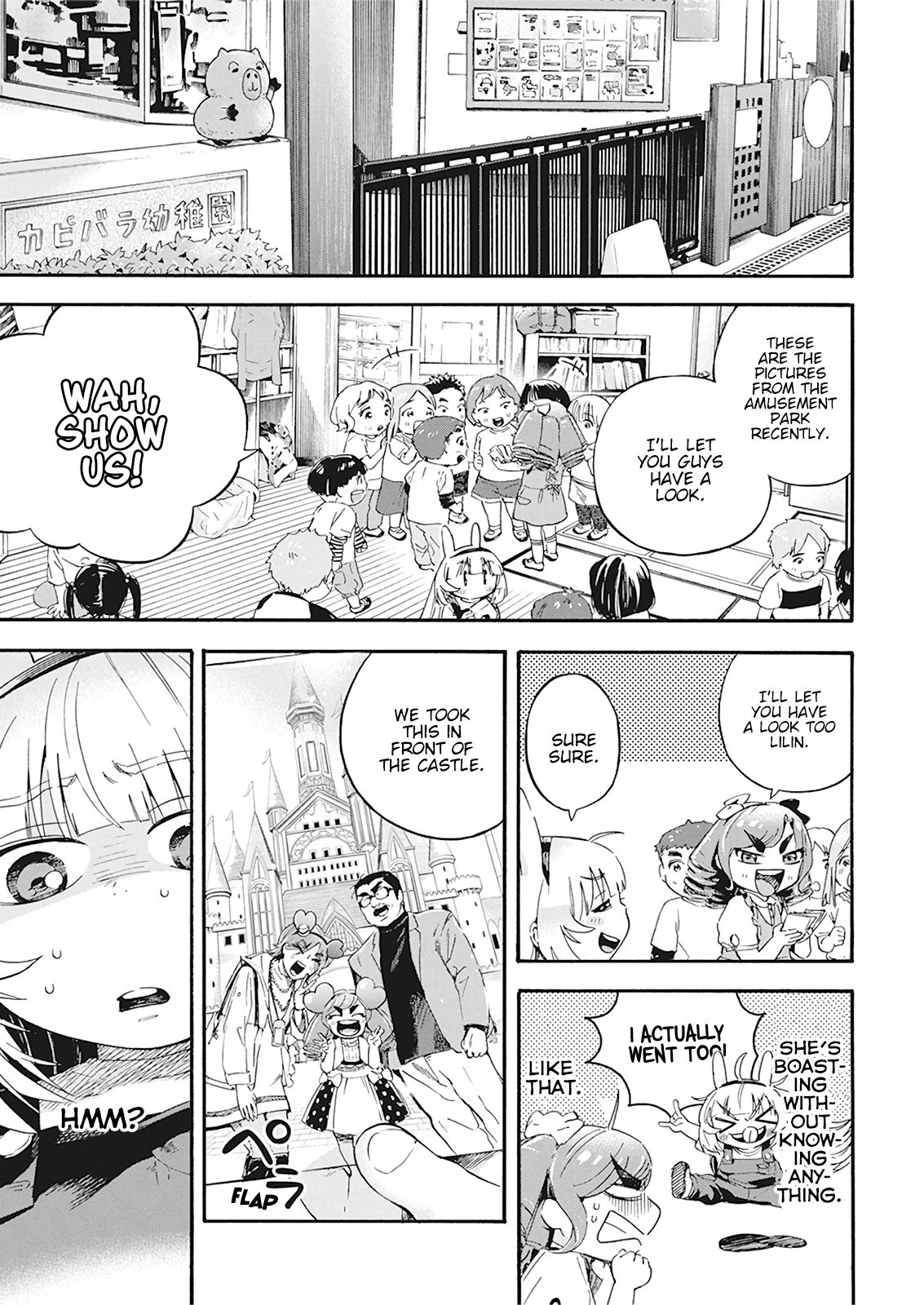 Page 20 of Chapter 6