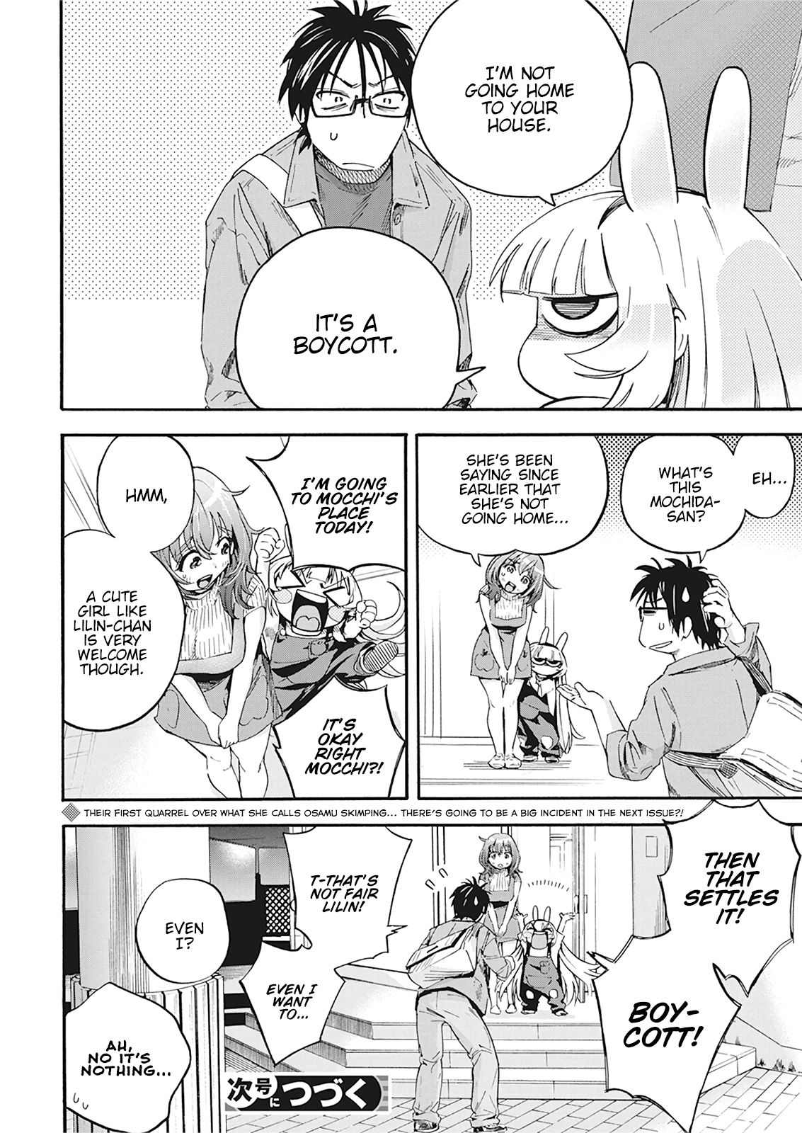 Page 25 of Chapter 6