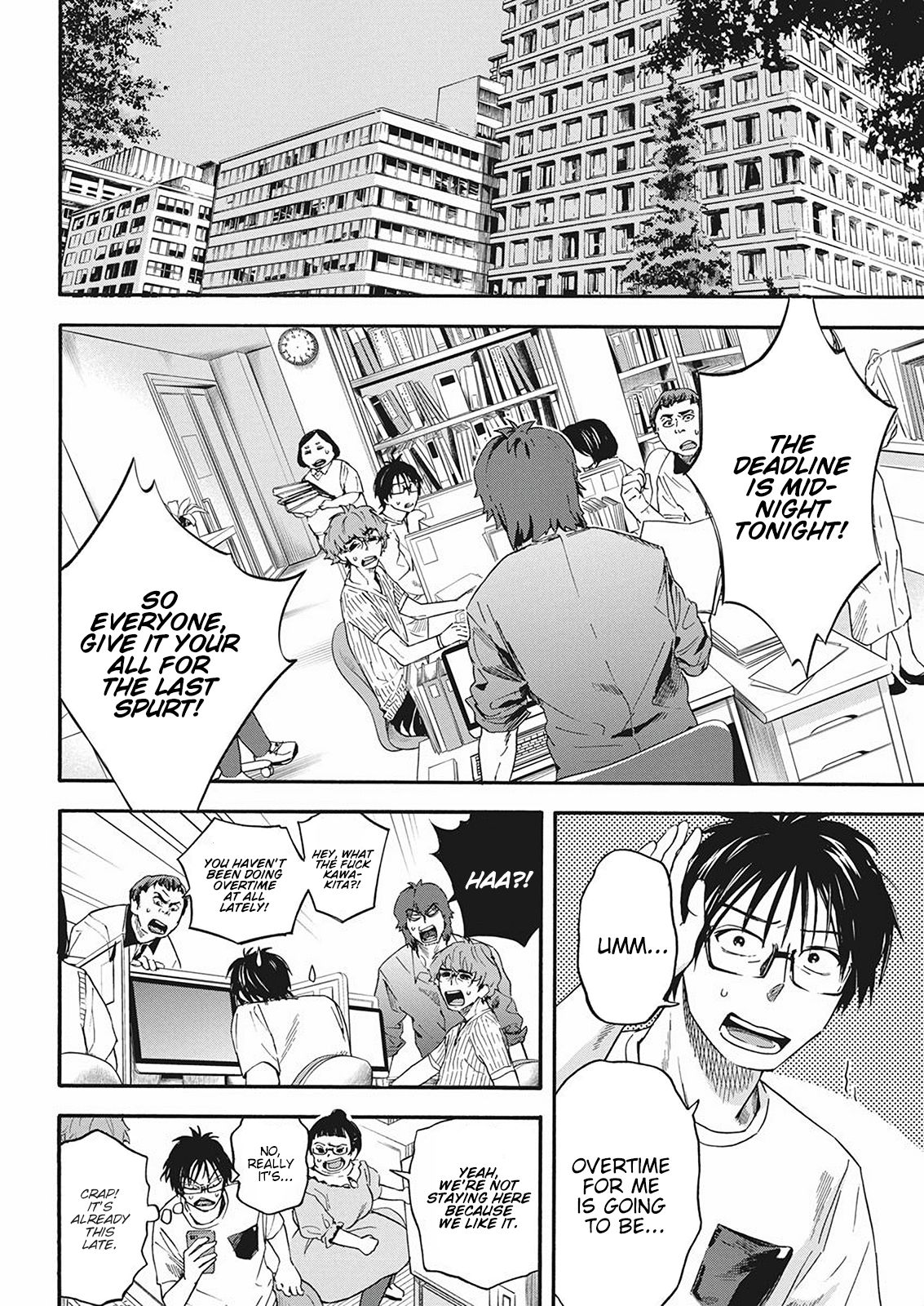 Page 4 of Chapter 7
