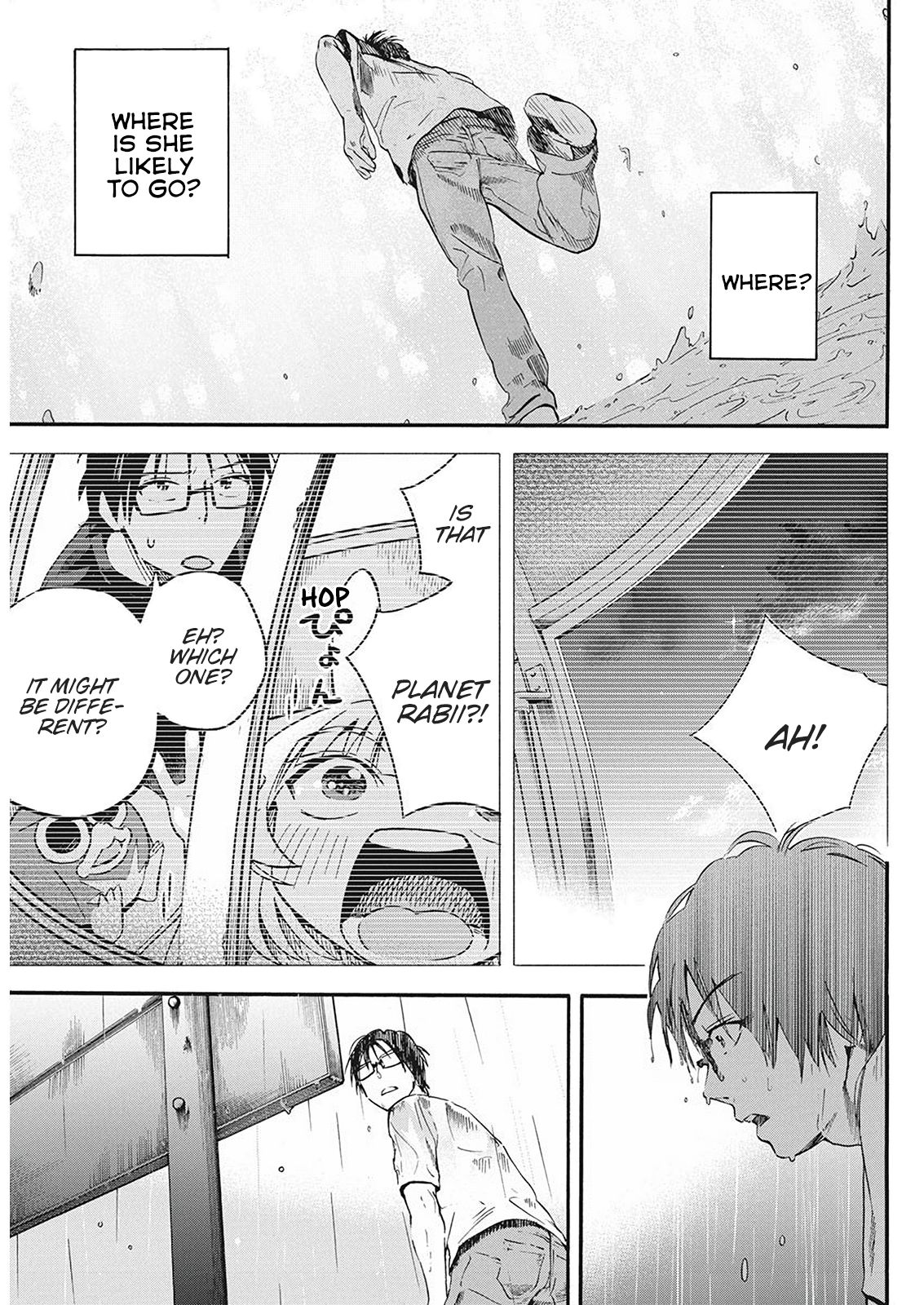 Page 15 of Chapter 7