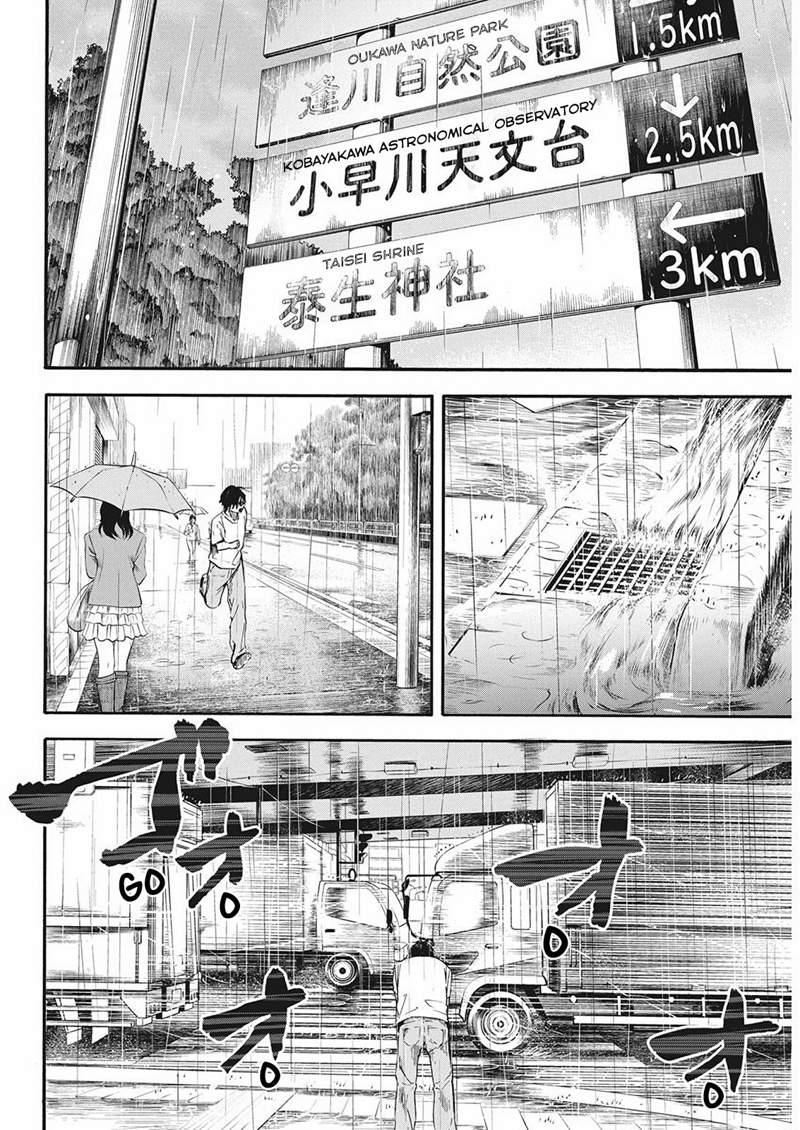 Page 16 of Chapter 7