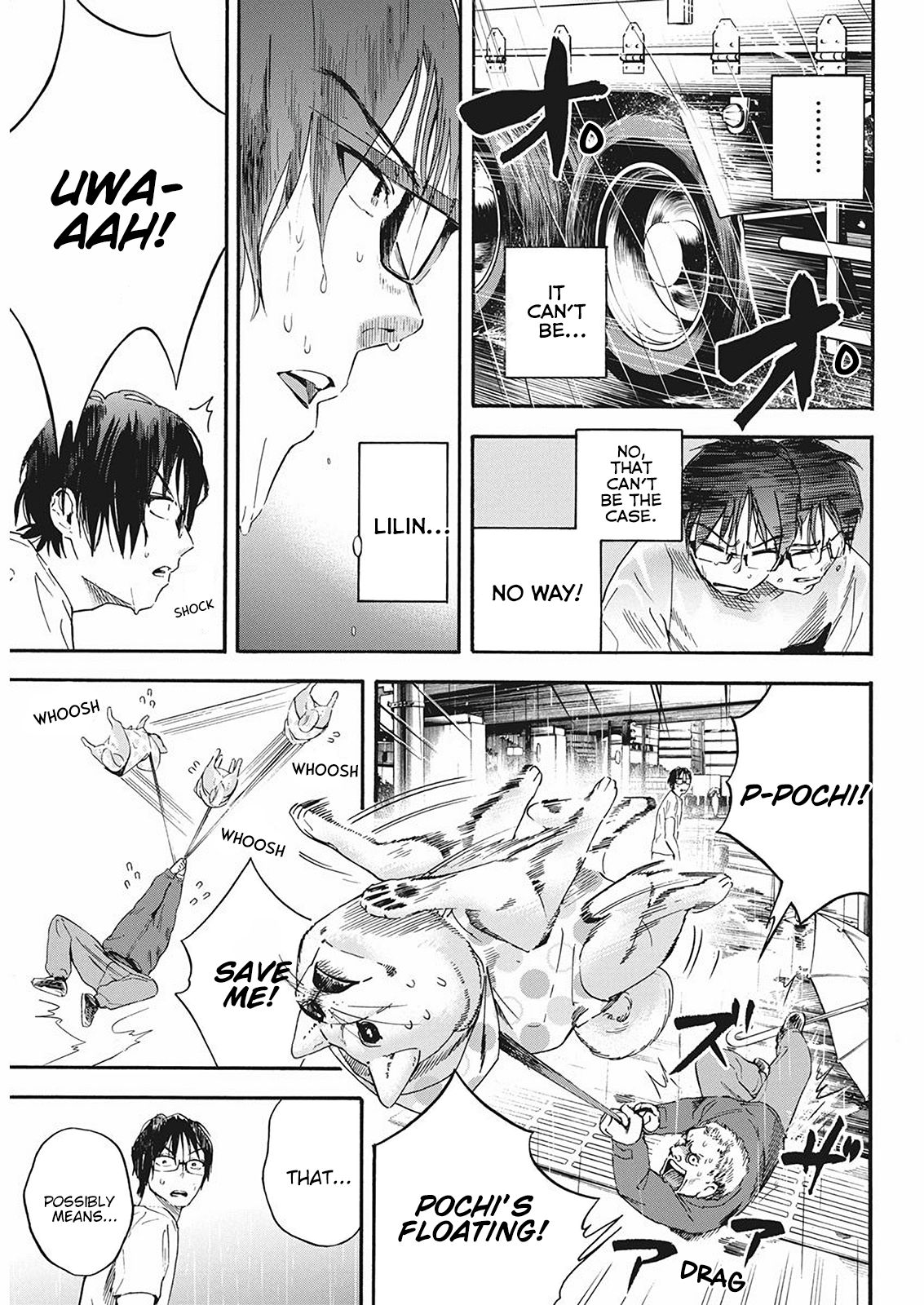 Page 17 of Chapter 7