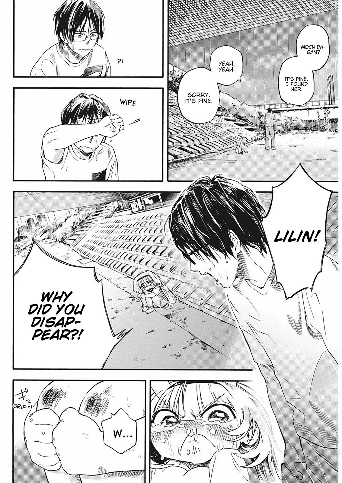 Page 20 of Chapter 7