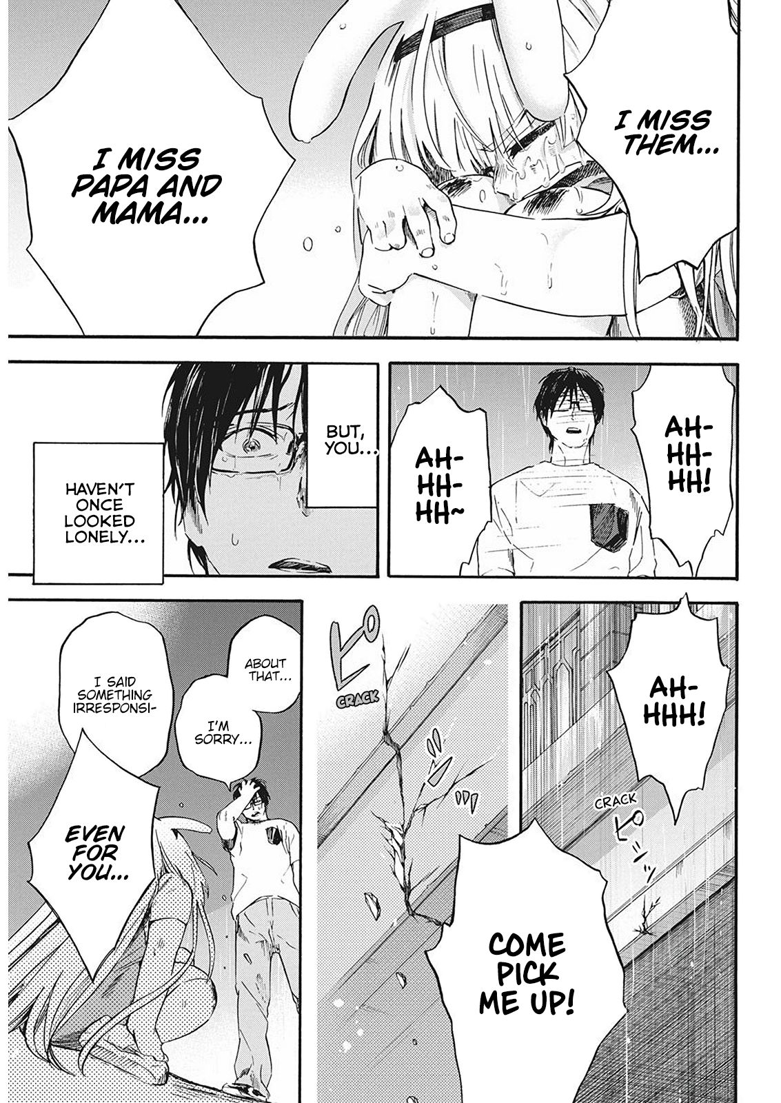 Page 25 of Chapter 7