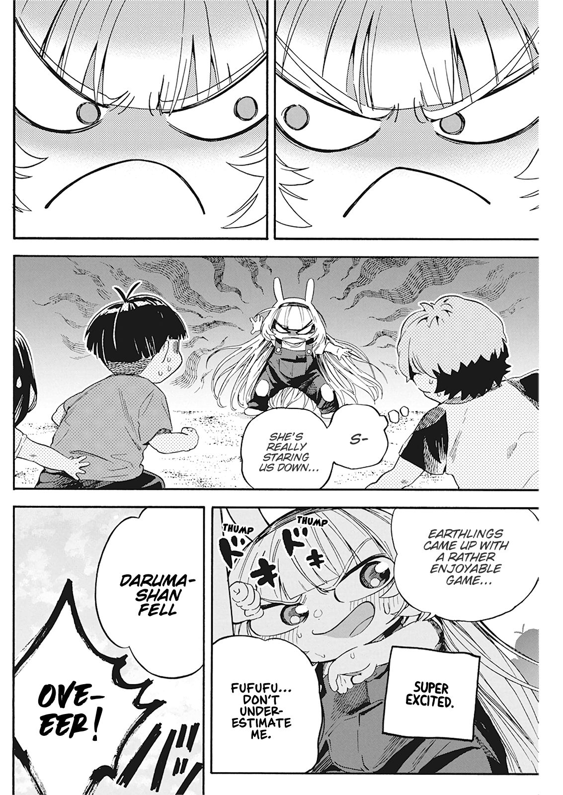 Page 2 of Chapter 8