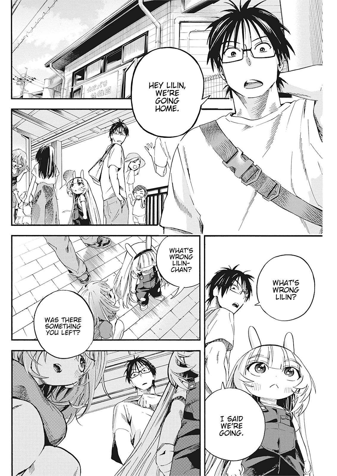 Page 8 of Chapter 8