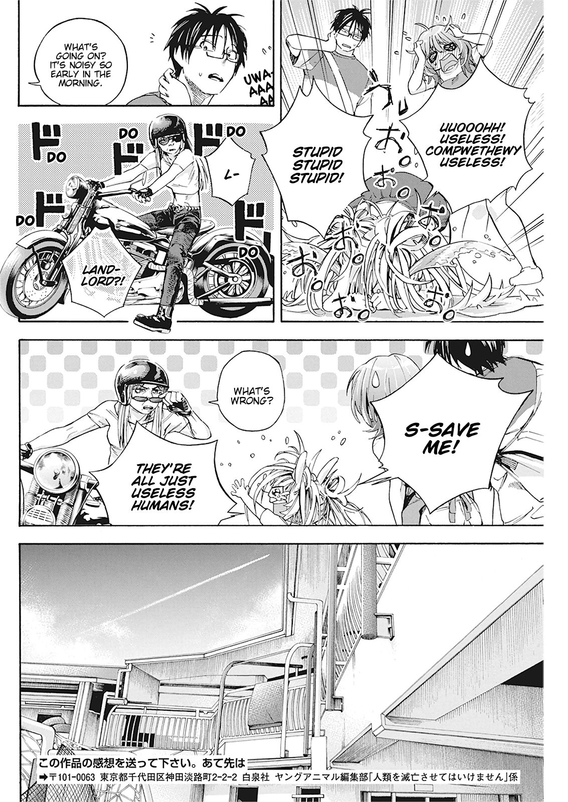 Page 20 of Chapter 8