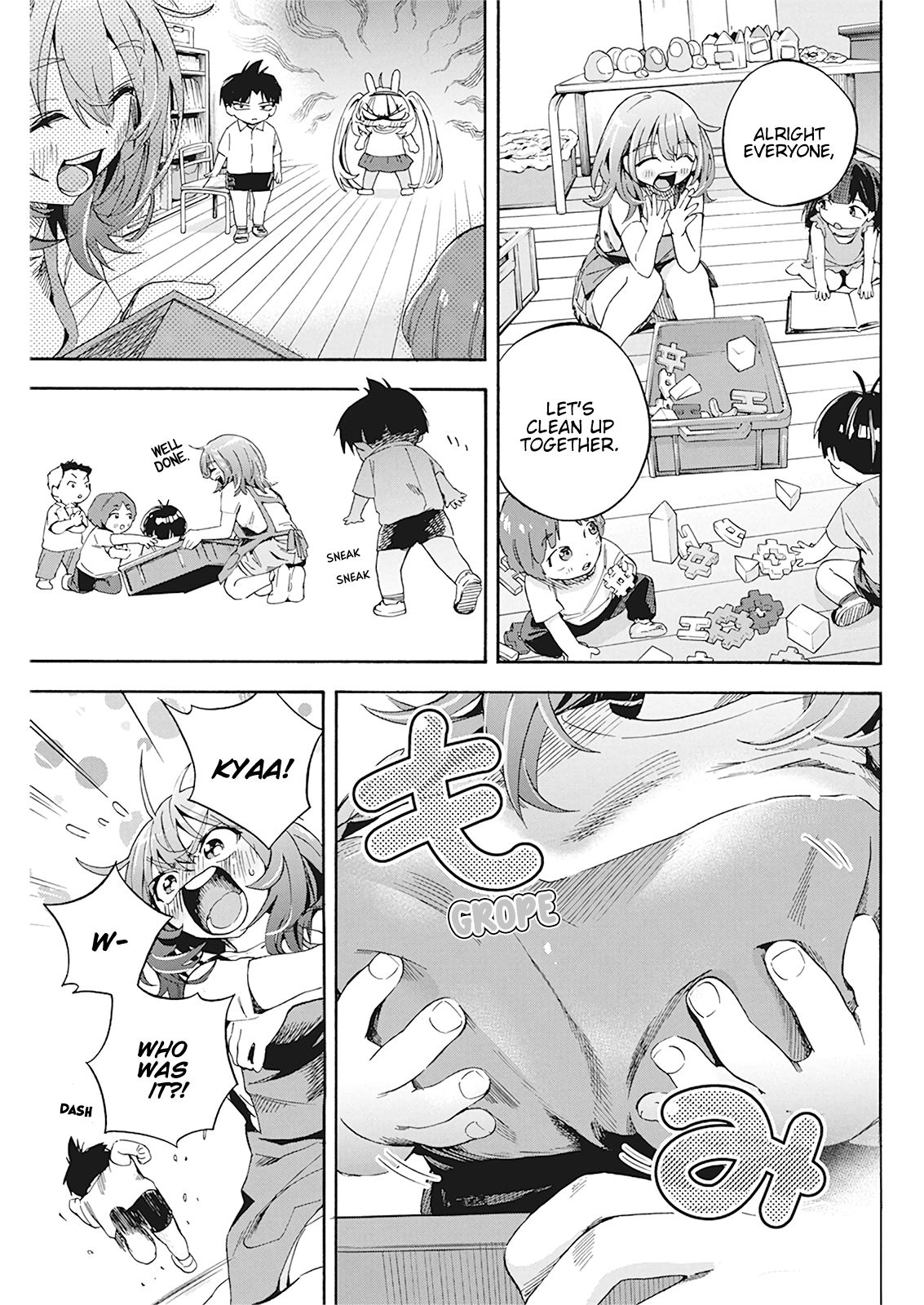 Page 23 of Chapter 8