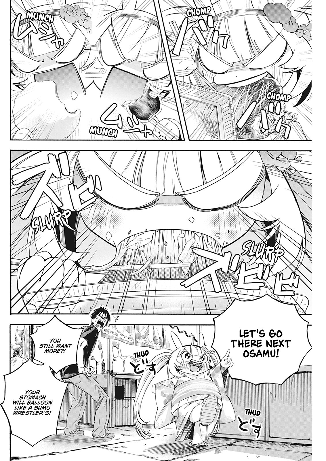 Page 11 of Chapter 9