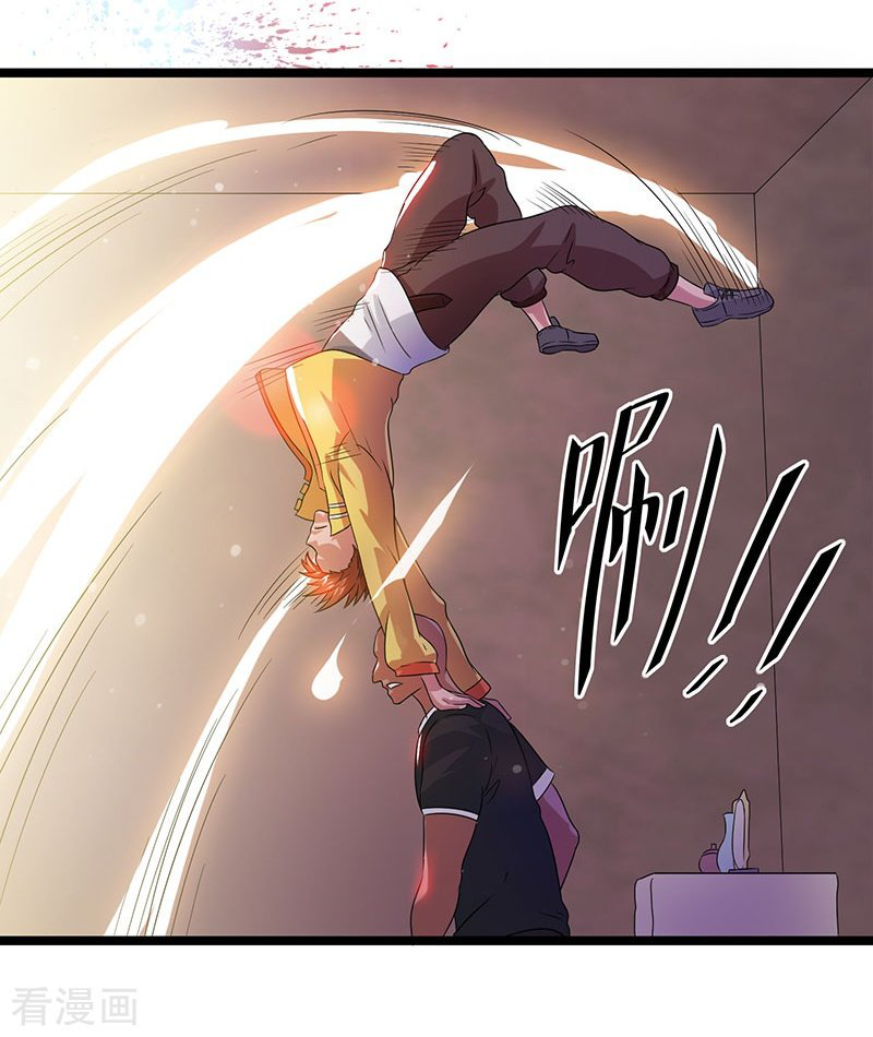 Page 19 of Chapter 10