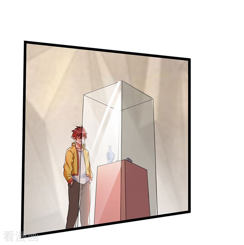 Page 8 of Chapter 11