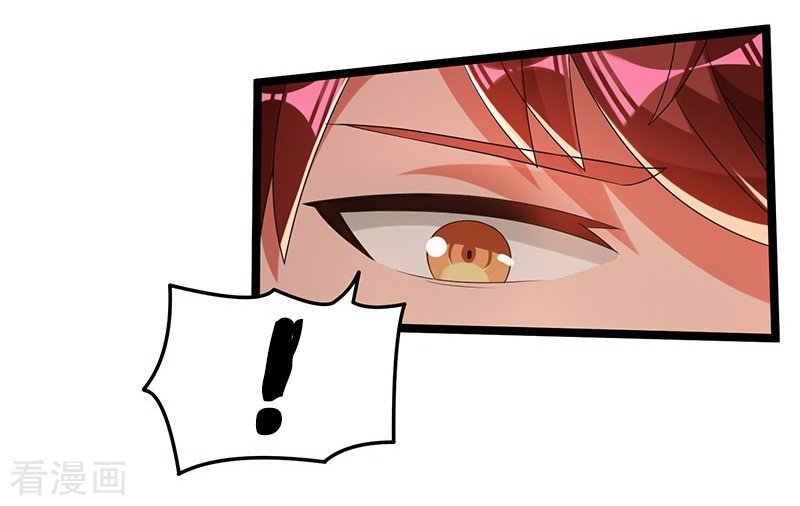 Page 9 of Chapter 11