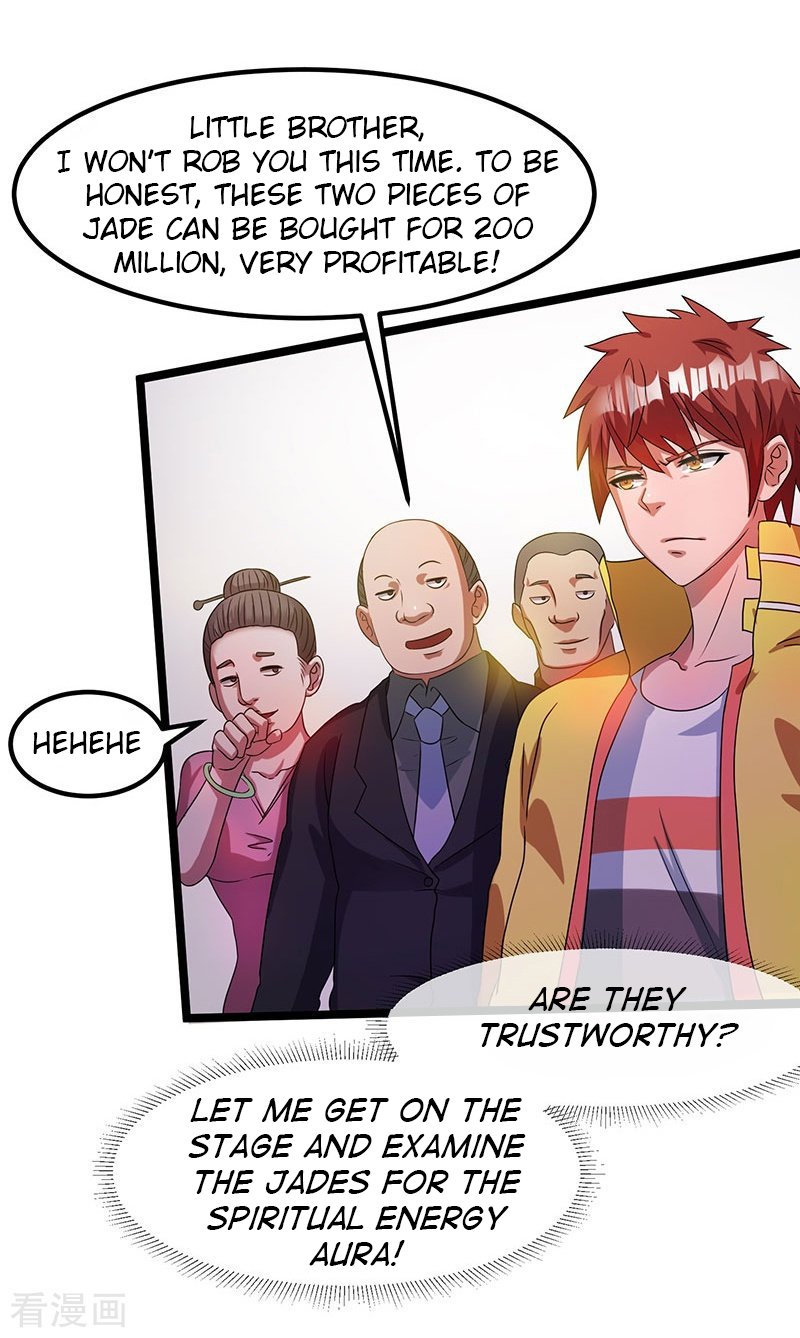 Page 23 of Chapter 11