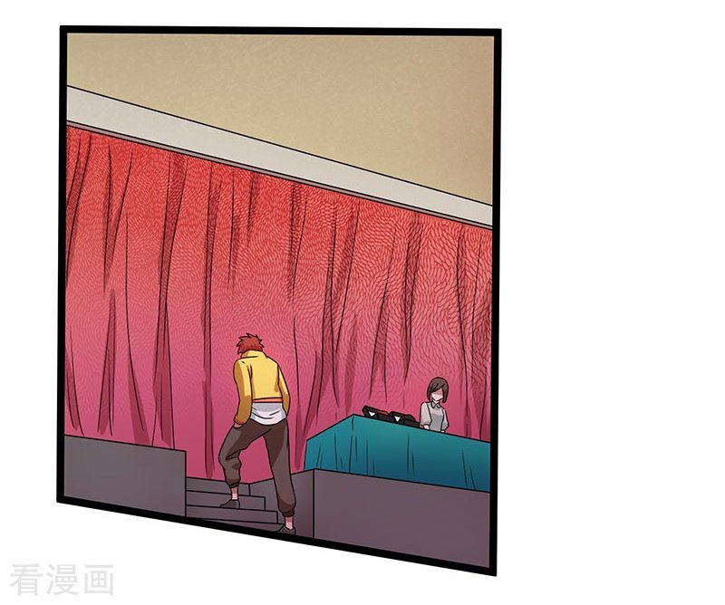 Page 24 of Chapter 11