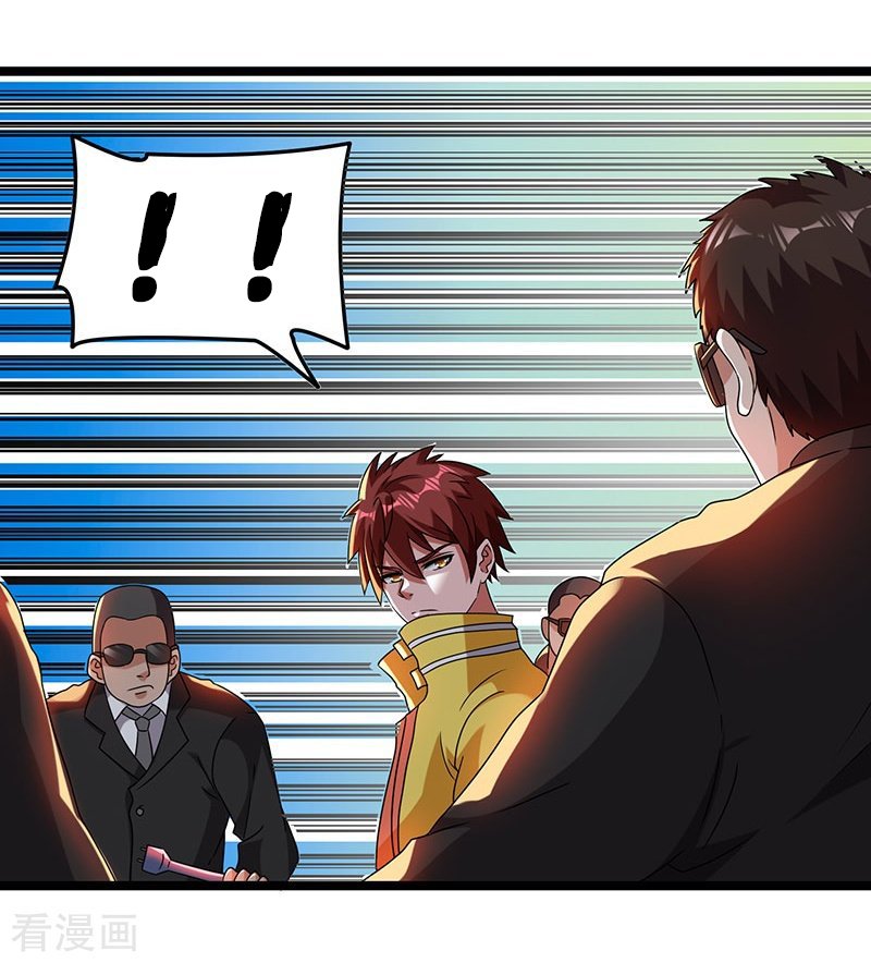 Page 30 of Chapter 11