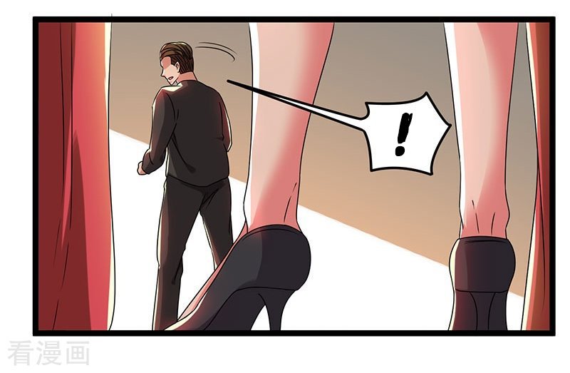 Page 32 of Chapter 11