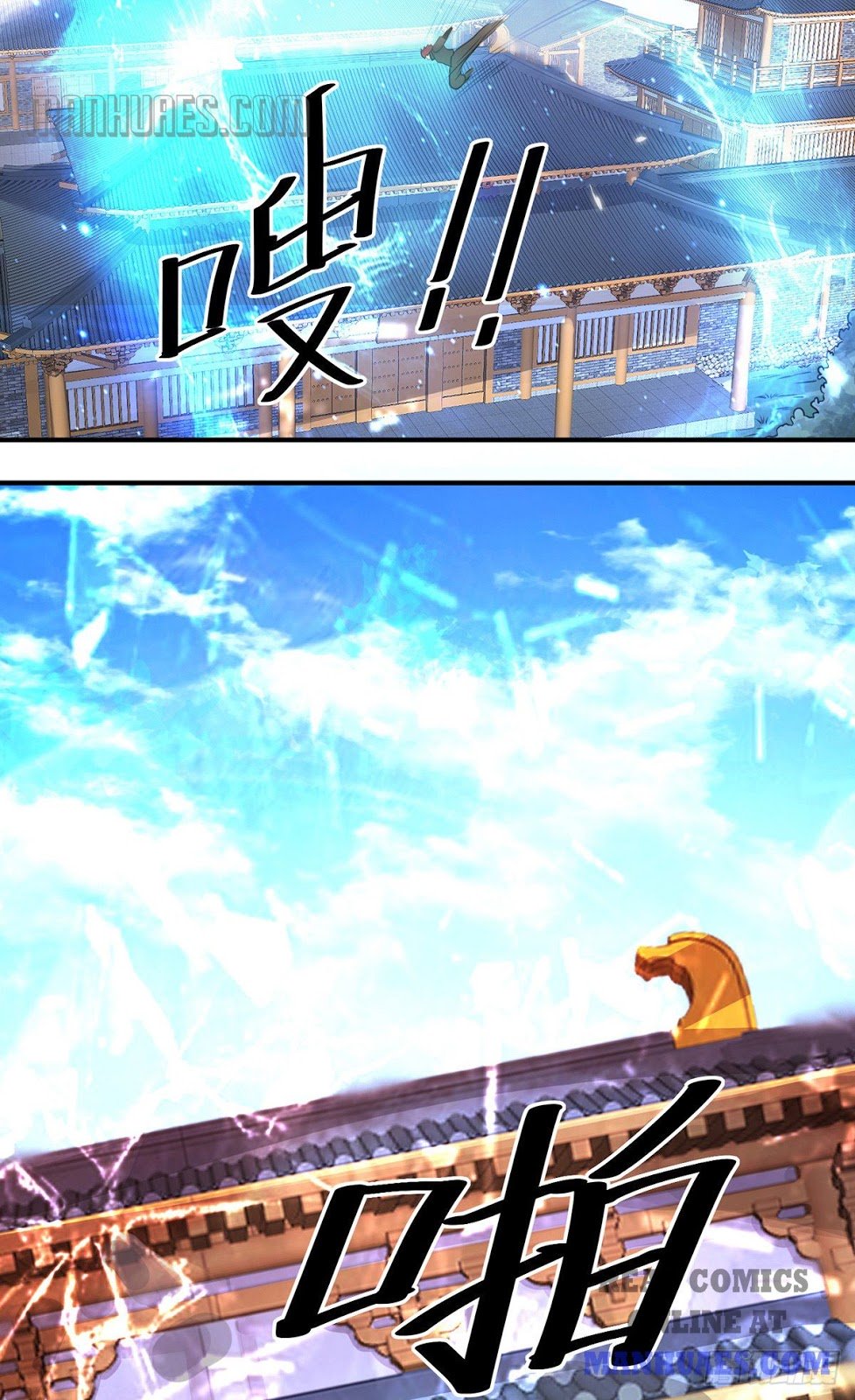 Page 3 of Chapter 118