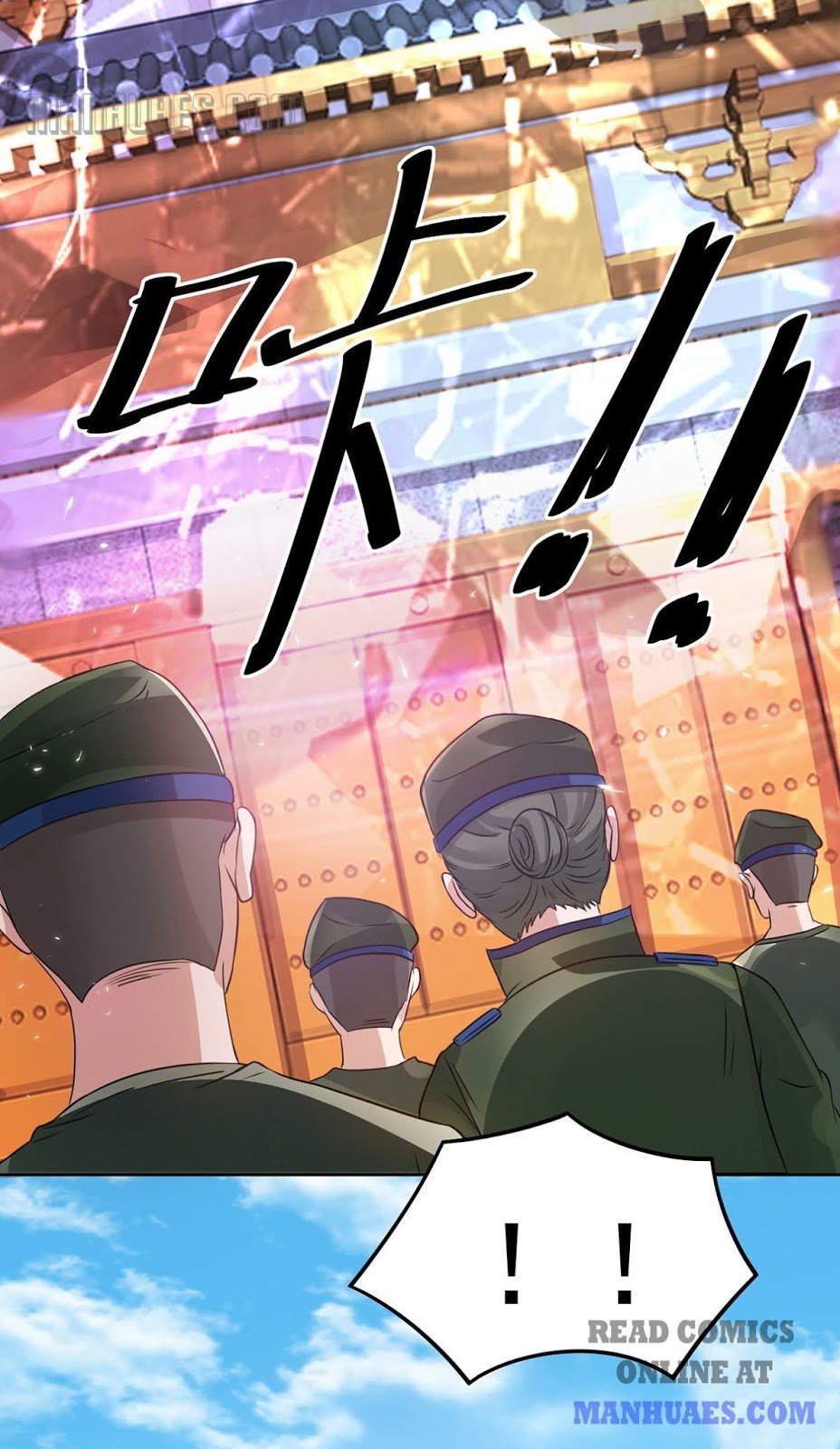 Page 4 of Chapter 118