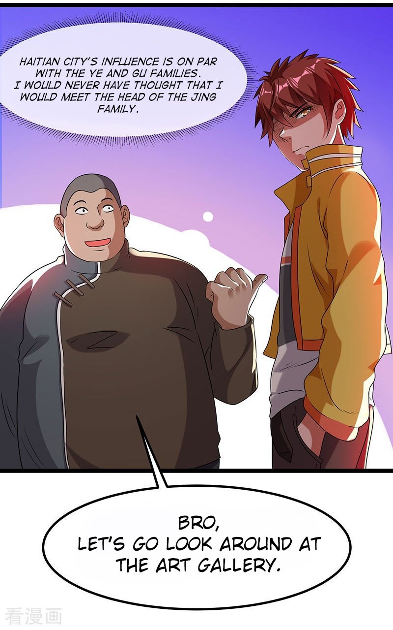 Page 16 of Chapter 12