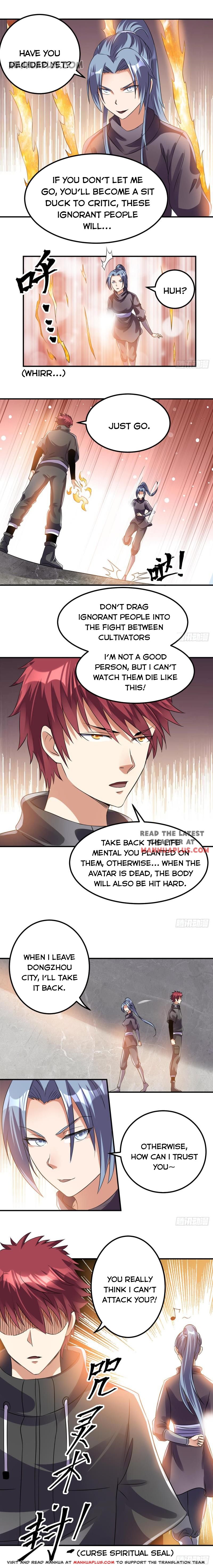 Page 1 of Chapter 125