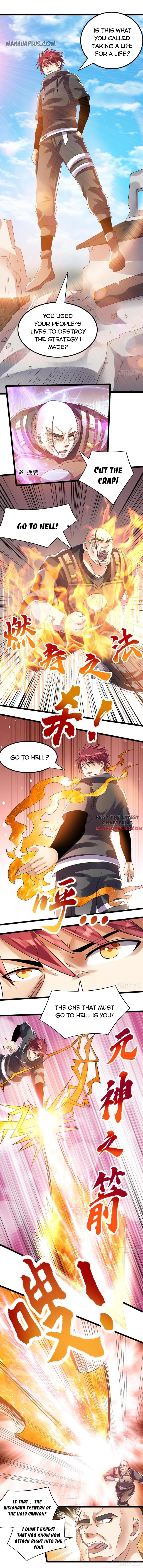 Page 1 of Chapter 138