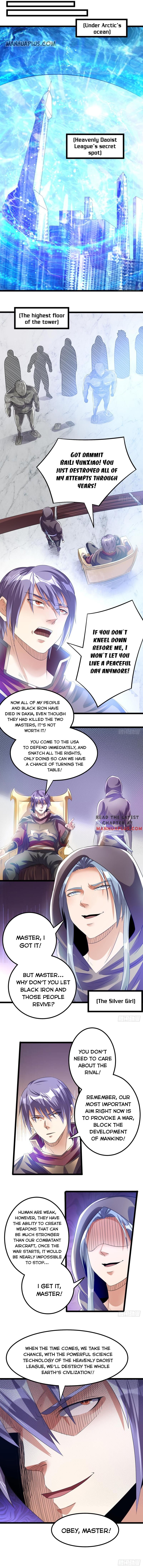 Page 3 of Chapter 138