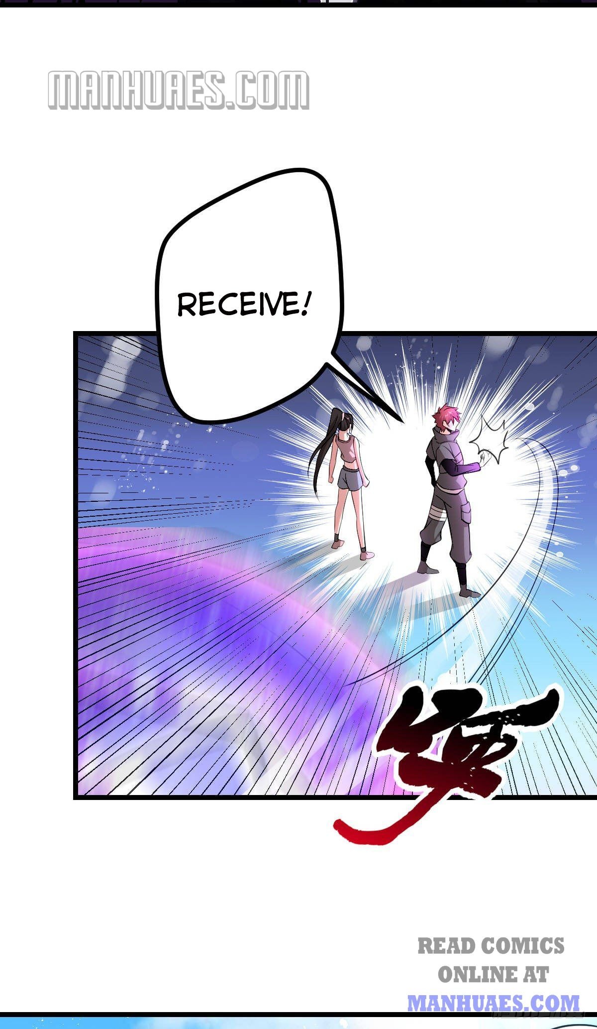 Page 4 of Chapter 141