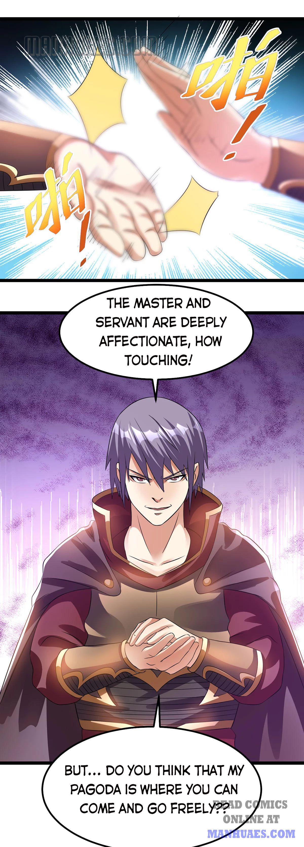 Page 17 of Chapter 142