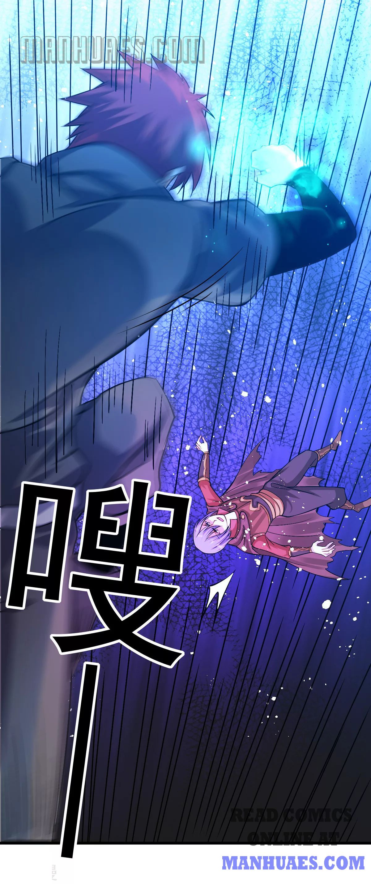 Page 11 of Chapter 143