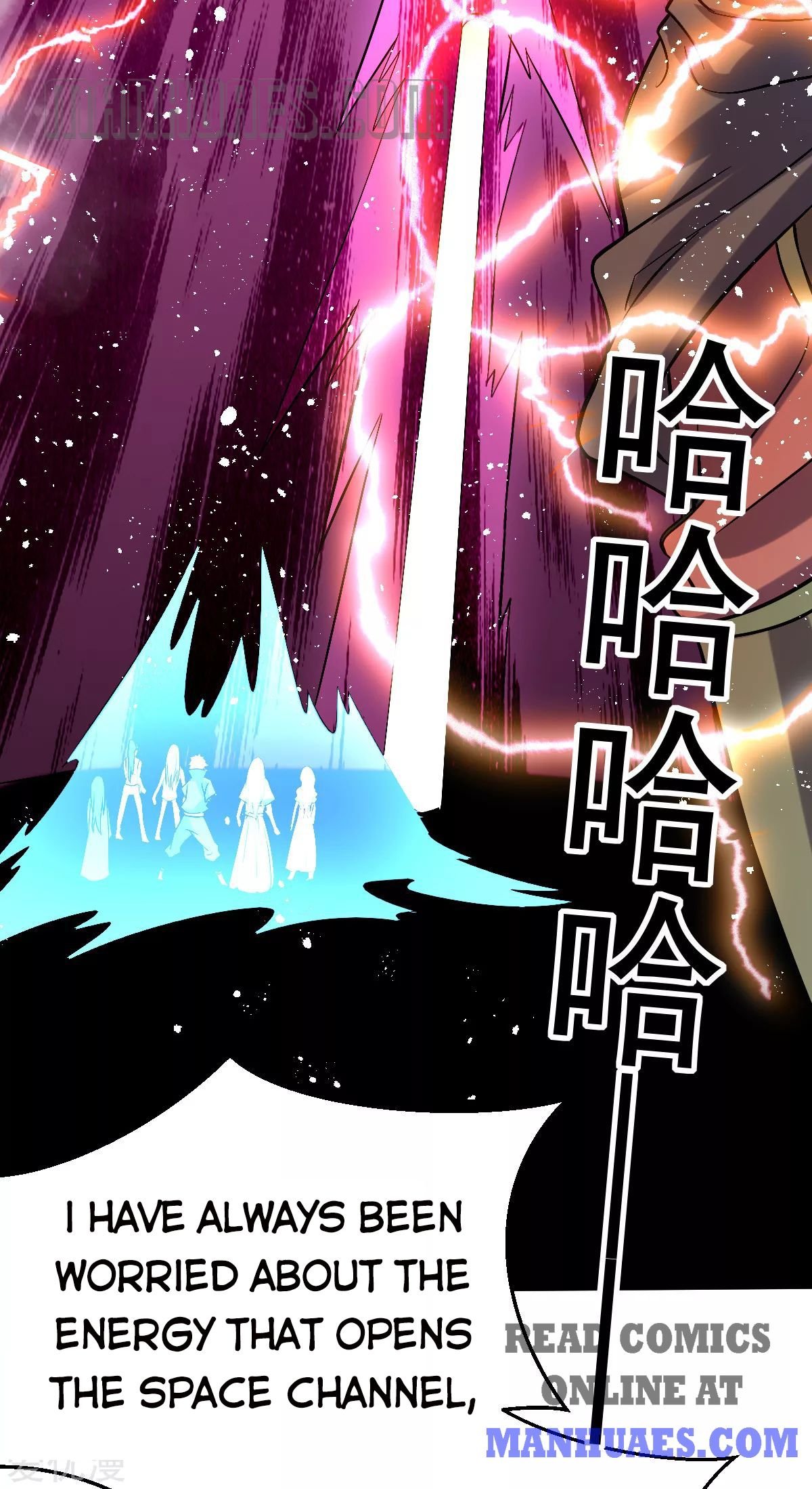 Page 21 of Chapter 143