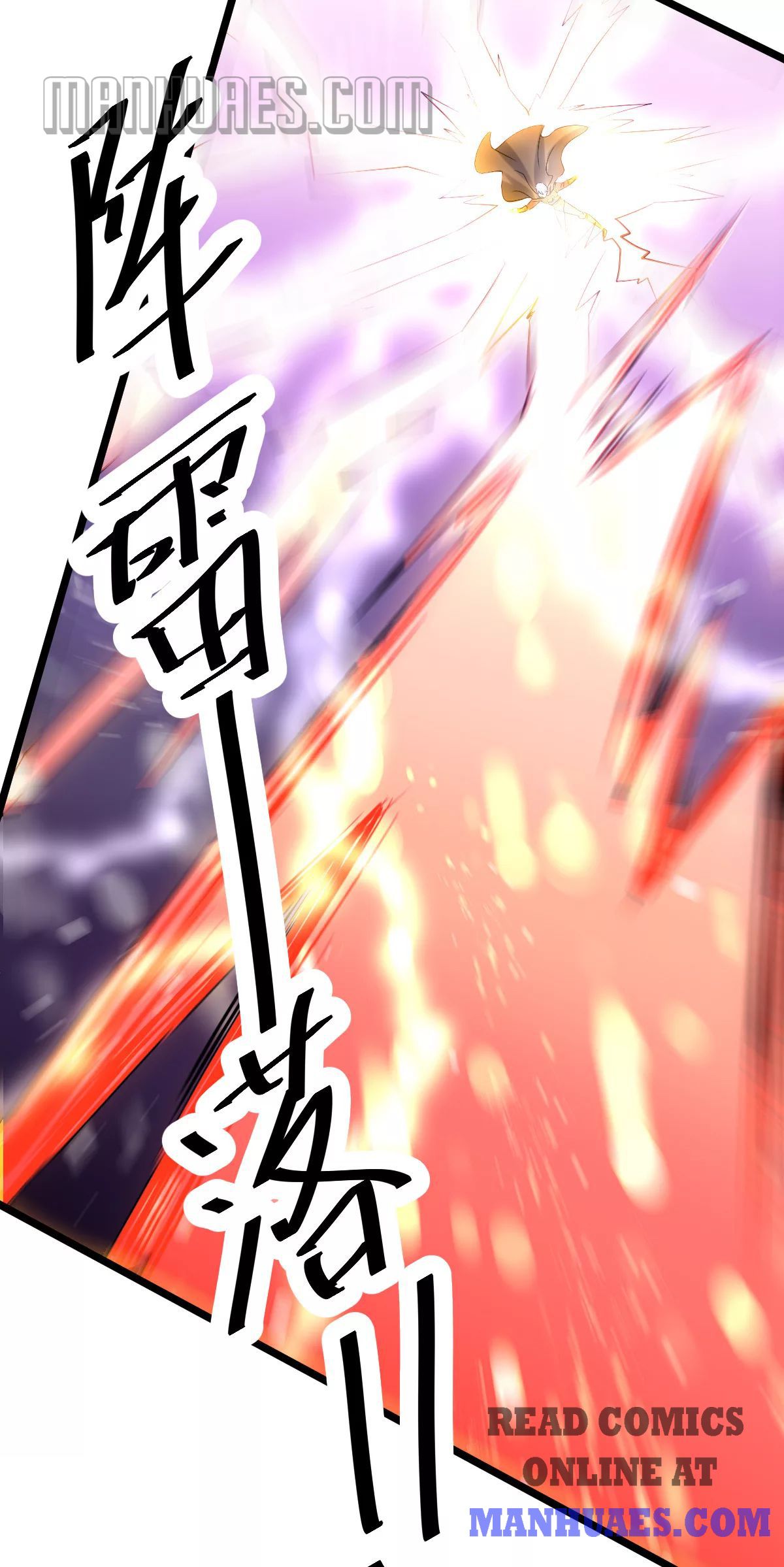 Page 23 of Chapter 143