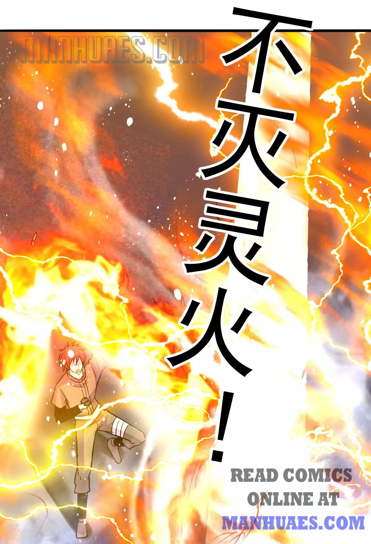 Page 36 of Chapter 143