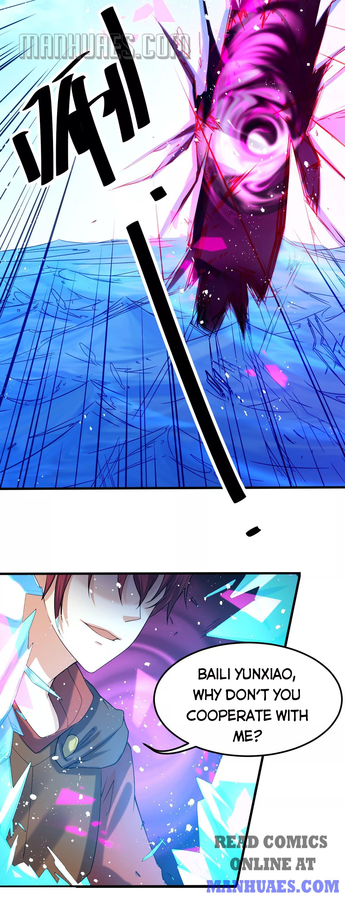 Page 43 of Chapter 143