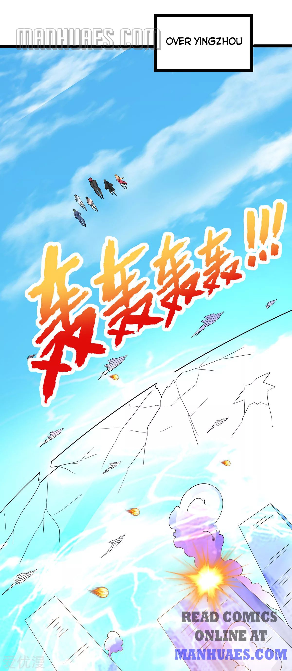 Page 18 of Chapter 144