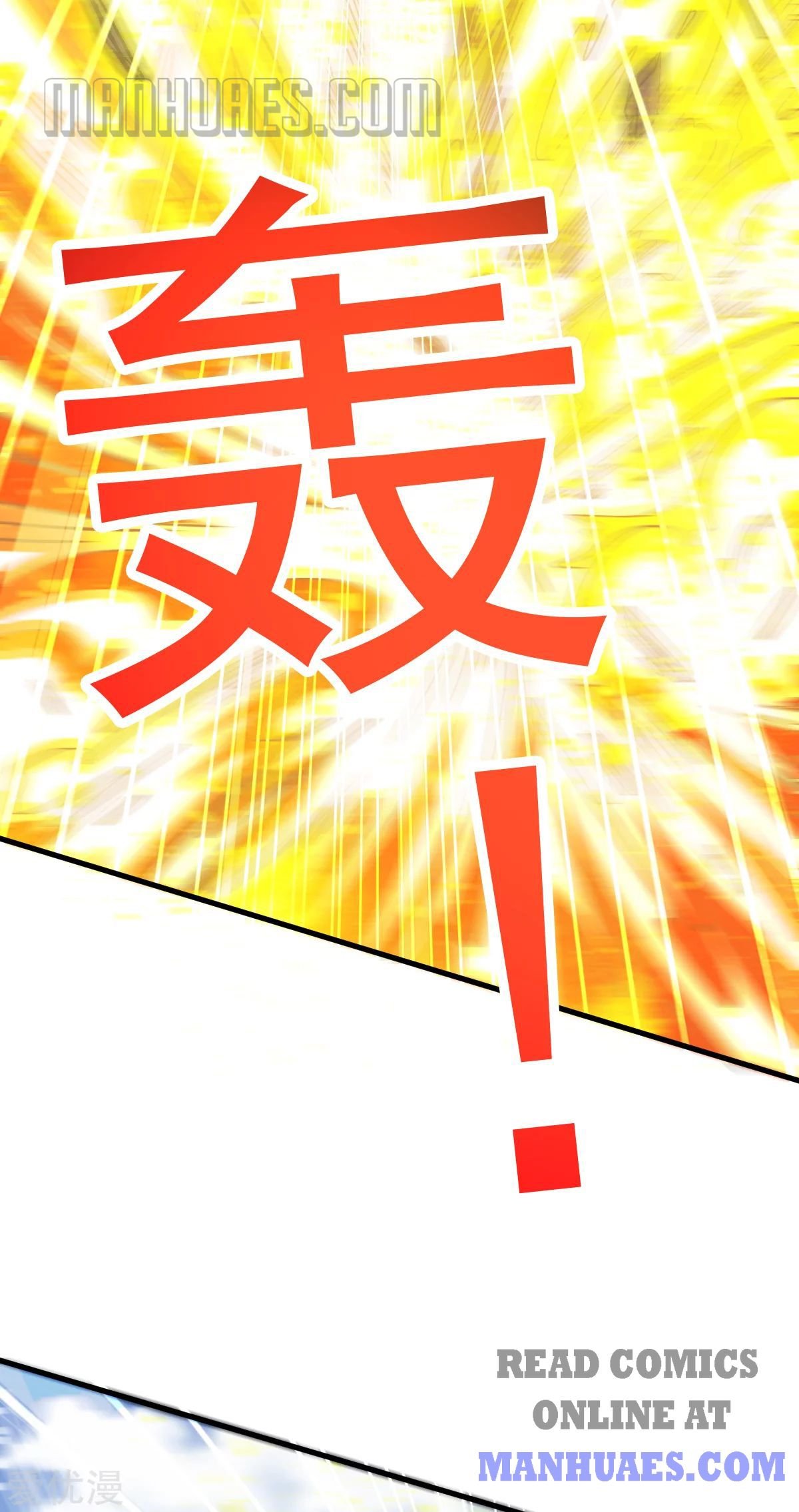 Page 21 of Chapter 145