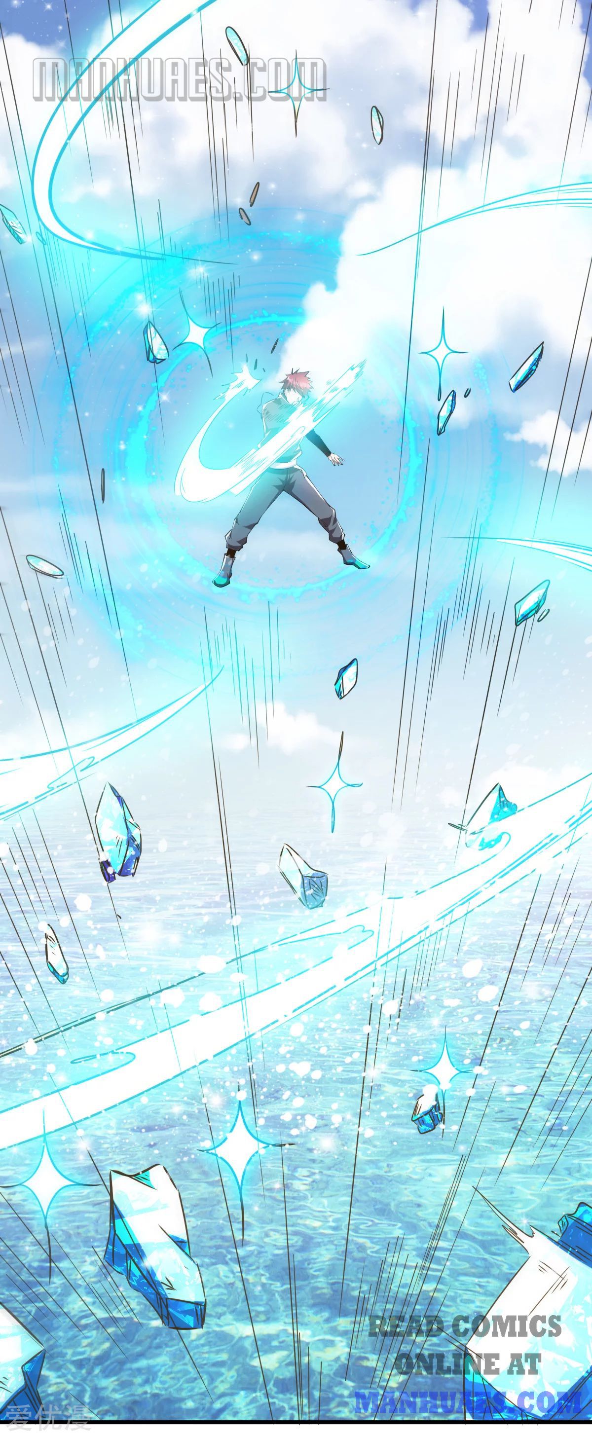 Page 25 of Chapter 145