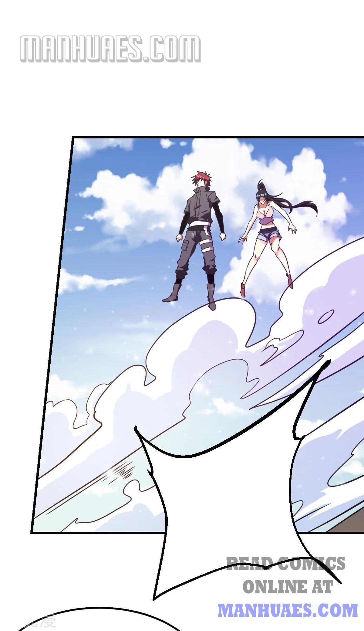 Page 38 of Chapter 145