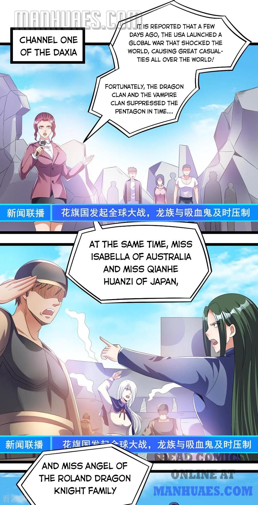 Page 1 of Chapter 146