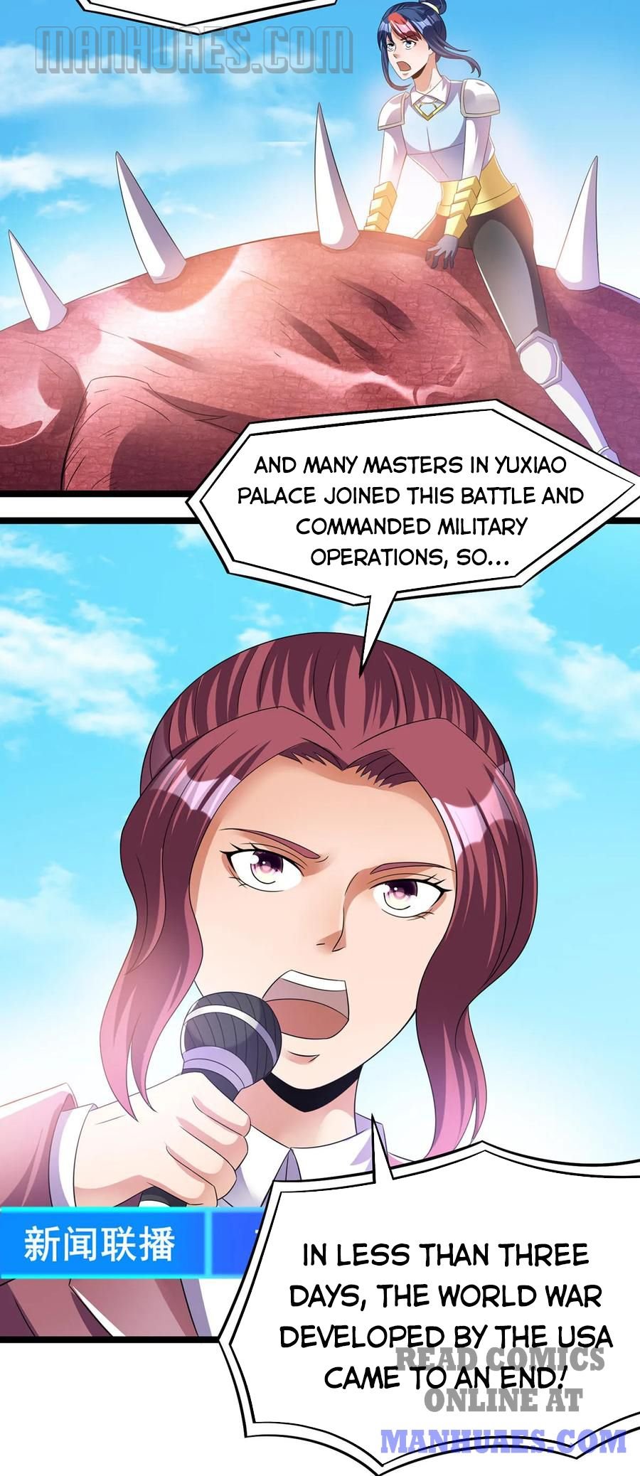 Page 2 of Chapter 146