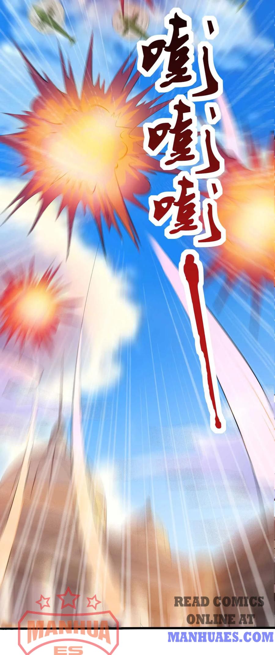 Page 24 of Chapter 147