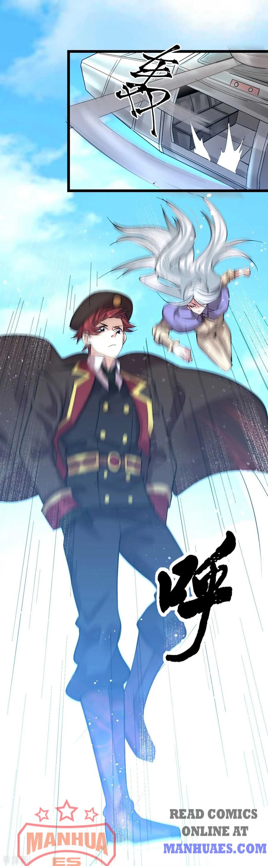 Page 25 of Chapter 147